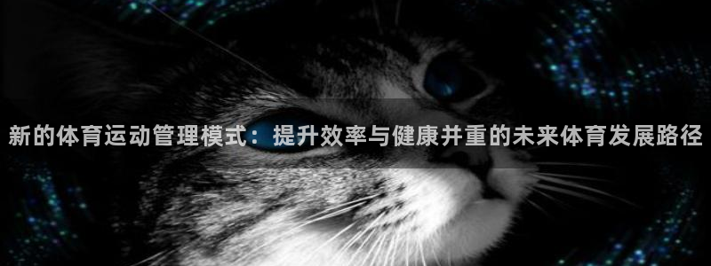oety欧亿体育官网下载招商电话地址查询